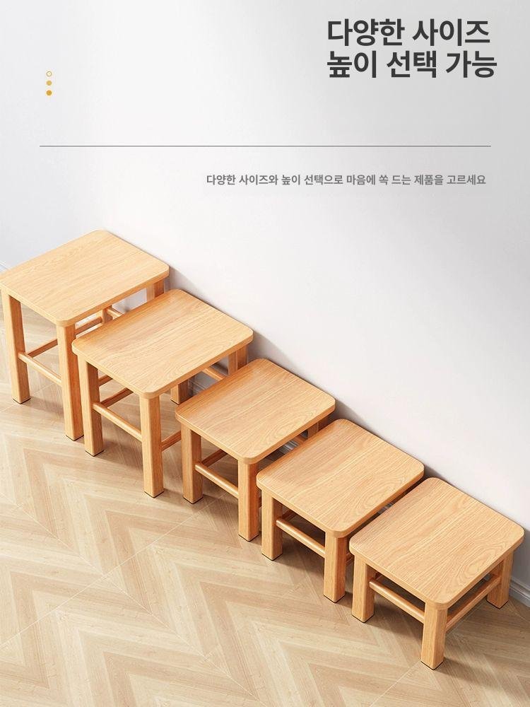 작은 좌석 벤치 사우나 목욕 일본 샤워 두꺼운, 1개, 8.베스트셀러 이중 막대 등받이 의자 좌식 높이 22c 상세 이미지 2