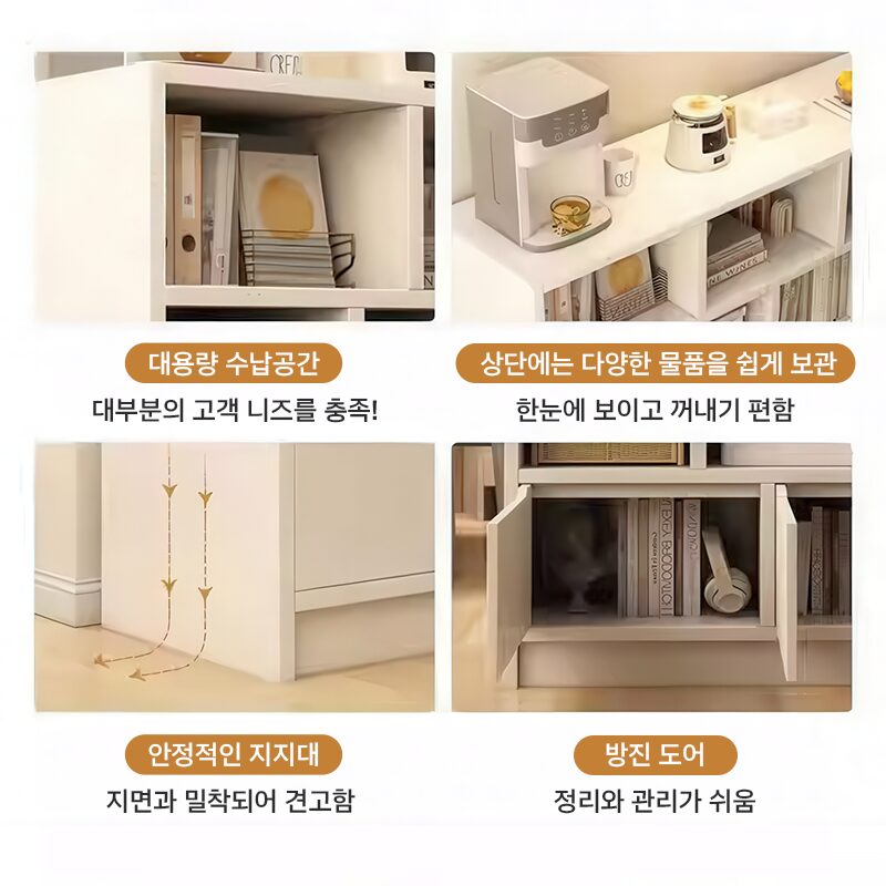 보코토 책장 대용량 책꽂이 와이드 오픈형 수납책장 거실 서재 침실 다용도 수납책장, 3단, 화이트할인 상세 이미지 1