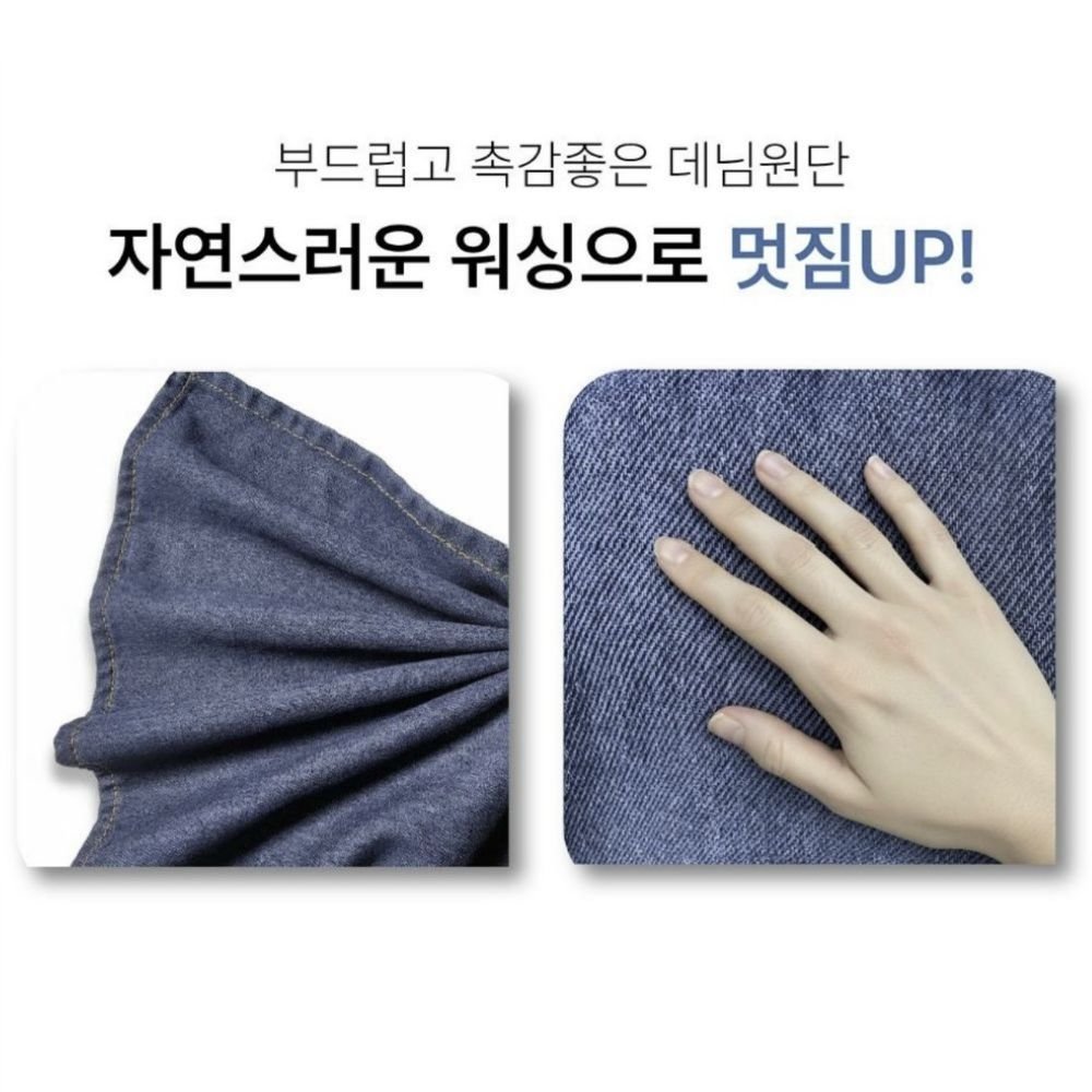 디어쿼츠 어깨편한 예쁜 크로스 데님 원피스 앞치마, 2개, 파랑쿠폰할인 상세 이미지 1