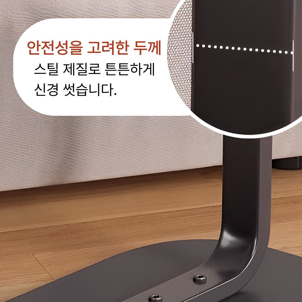 레이니닥 일룸 사이드 테이블, 화이트쿠폰할인 상세 이미지 2