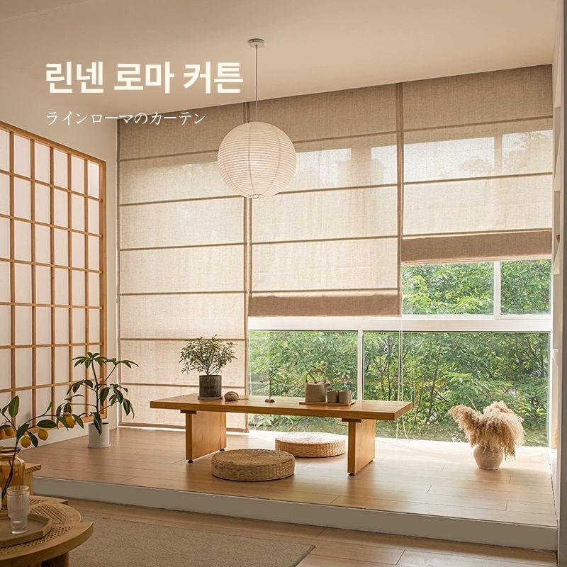 최동글 린넨로만쉐이드 커튼 암막 로만쉐이드, 일야 로마 블라인드 화이트+전체차광 상세 이미지 2