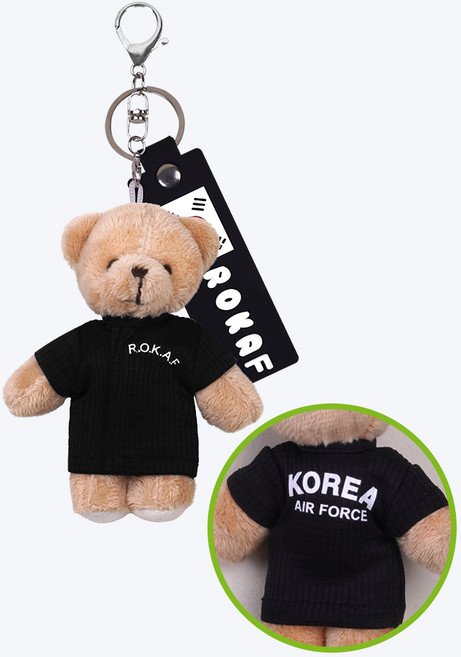 밀리베어 키링 공군 ROKAF 검정 - 군부대 군대 행사 기념품 판촉물 제작 홍보물 곰인형