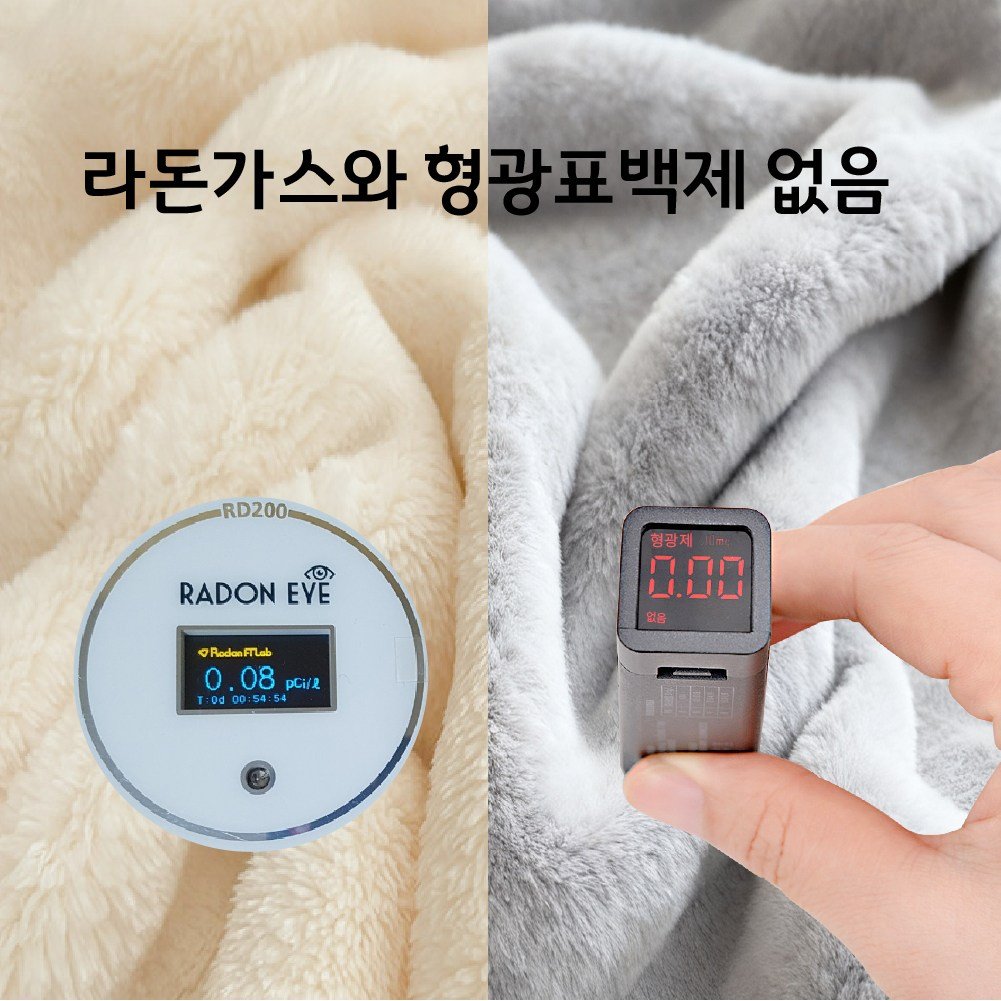 FASEN 보들보들 프리미엄 무름담요 극세사 밍크 소파 캠핑 차량 담요 담요 블랭킷할인 상세 이미지 2