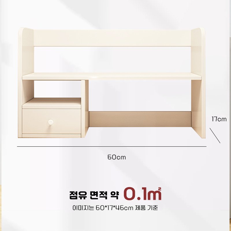 SeekFun 책상 위 나무 책꽂이 수납장 책상 선반 다용도 데스크 정리 2단 3단 공부방 공간활용, 화이트할인 상세 이미지 1