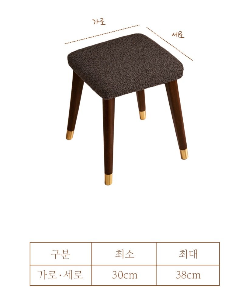 러빙랩 노베르 사각 밴딩 의자 커버, 카키, 1개 상세 이미지 1