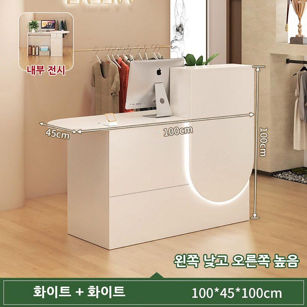 미용실 네일숍 옷가게 업소용 카운터 식당 카페 계산대테이블, 화이트+화이트할인 상세 이미지 2