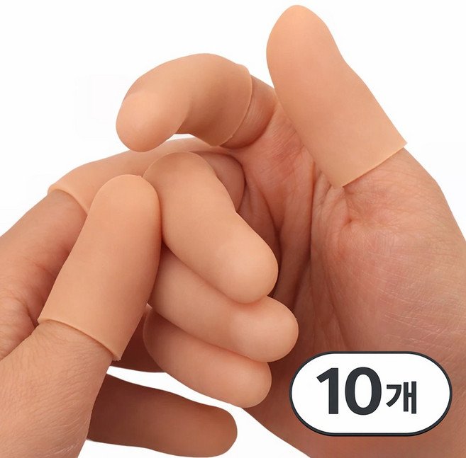 카로히포 손가락 손톱 보호 방수 골무, 스킨, 10개할인