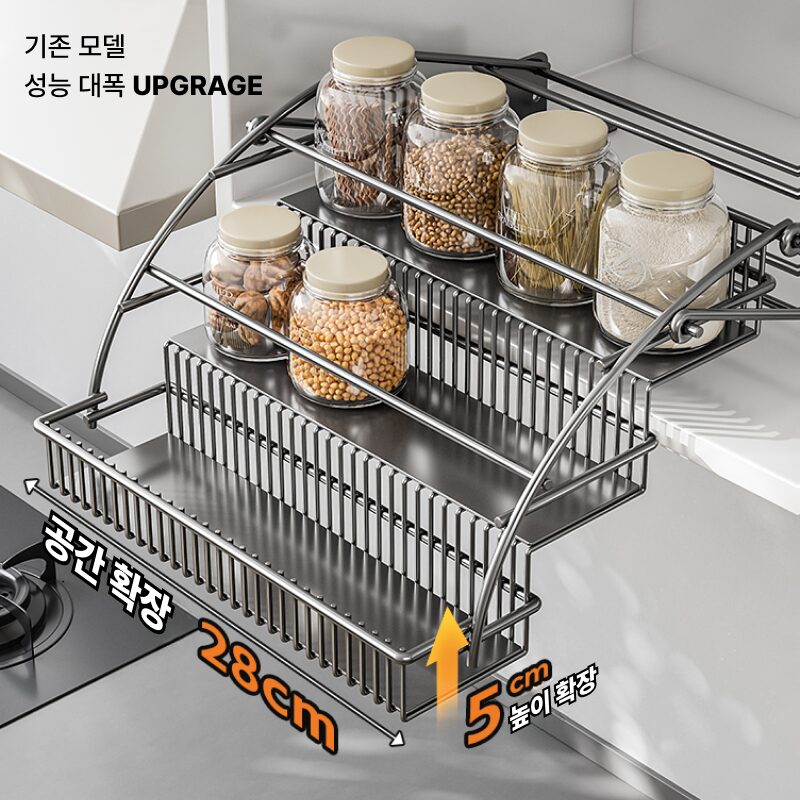 주방 리프팅선반 상부장 수납 선반장 공간활용 싱크대 행거장, 1개, 31.5cm 화이트할인 상세 이미지 1