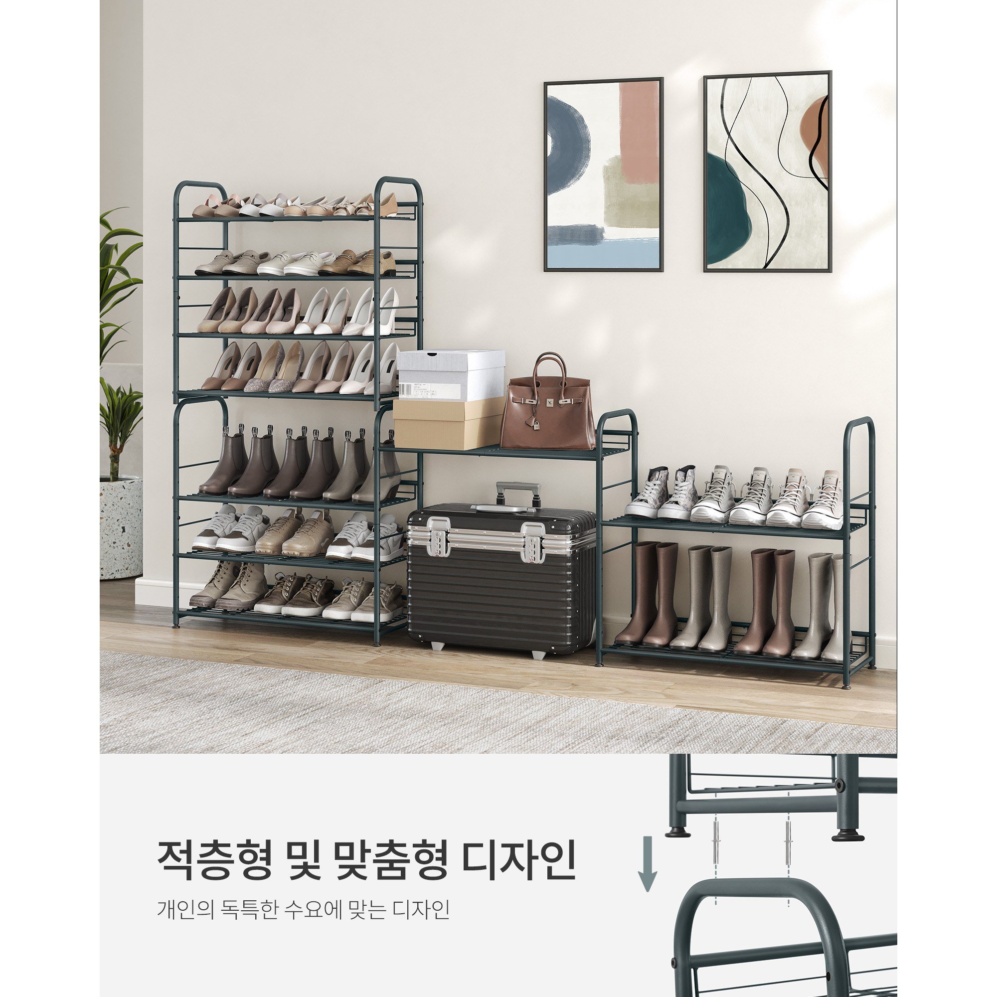 SONGMICS 간편조립 공간활용 튼튼한 철제 다용도 신발장 신발정리대 현관신발장, 4단, 그레이할인 상세 이미지 2