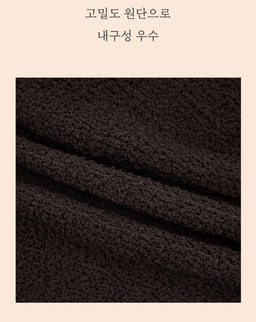 러빙랩 노베르 사각 밴딩 의자 커버, 카키, 1개 상세 이미지 1