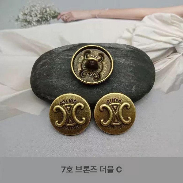 복고풍 단추 버튼 코트 클래식 정장 금속 명품단추, 17.5mm 6개, 1개, 7 브론즈 더블 C 상세 이미지 1