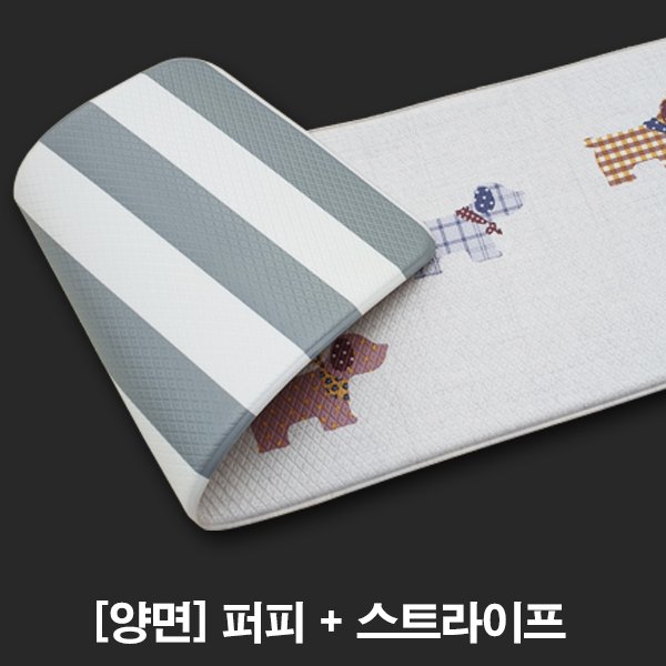 리꾸 북유럽 감성 주방매트, 샤이닝스타, 1개 상세 이미지 1
