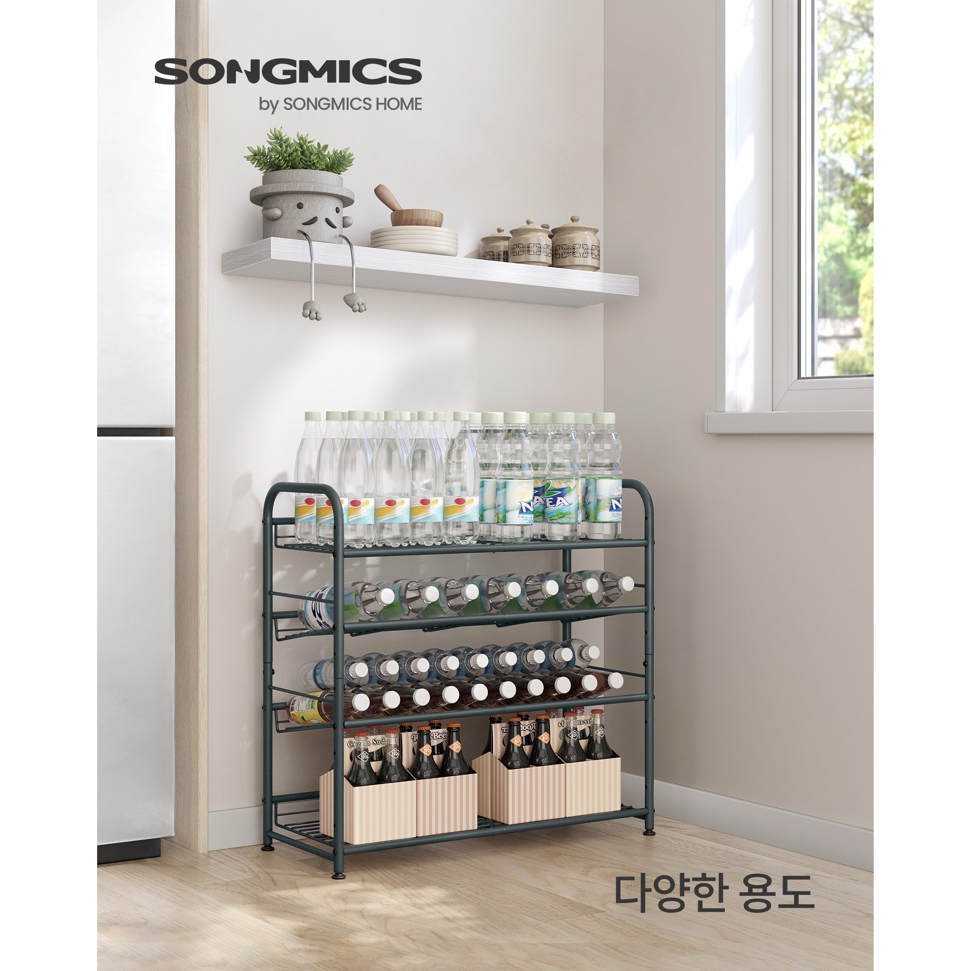 SONGMICS 간편조립 공간활용 튼튼한 철제 다용도 신발장 신발정리대 현관신발장, 4단, 그레이할인 상세 이미지 2