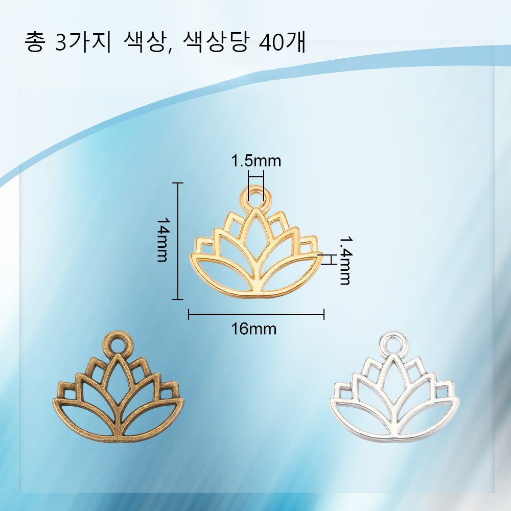 120개 연꽃 합금 패션펜던트 DIY 악세사리 귀걸이 목걸이 키링 부자재 14x16x1.4mm 구멍: 1.5mm, 혼합 색상 상세 이미지 2