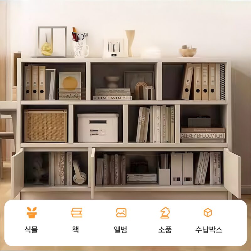 보코토 책장 대용량 책꽂이 와이드 오픈형 수납책장 거실 서재 침실 다용도 수납책장, 3단, 화이트할인 상세 이미지 2