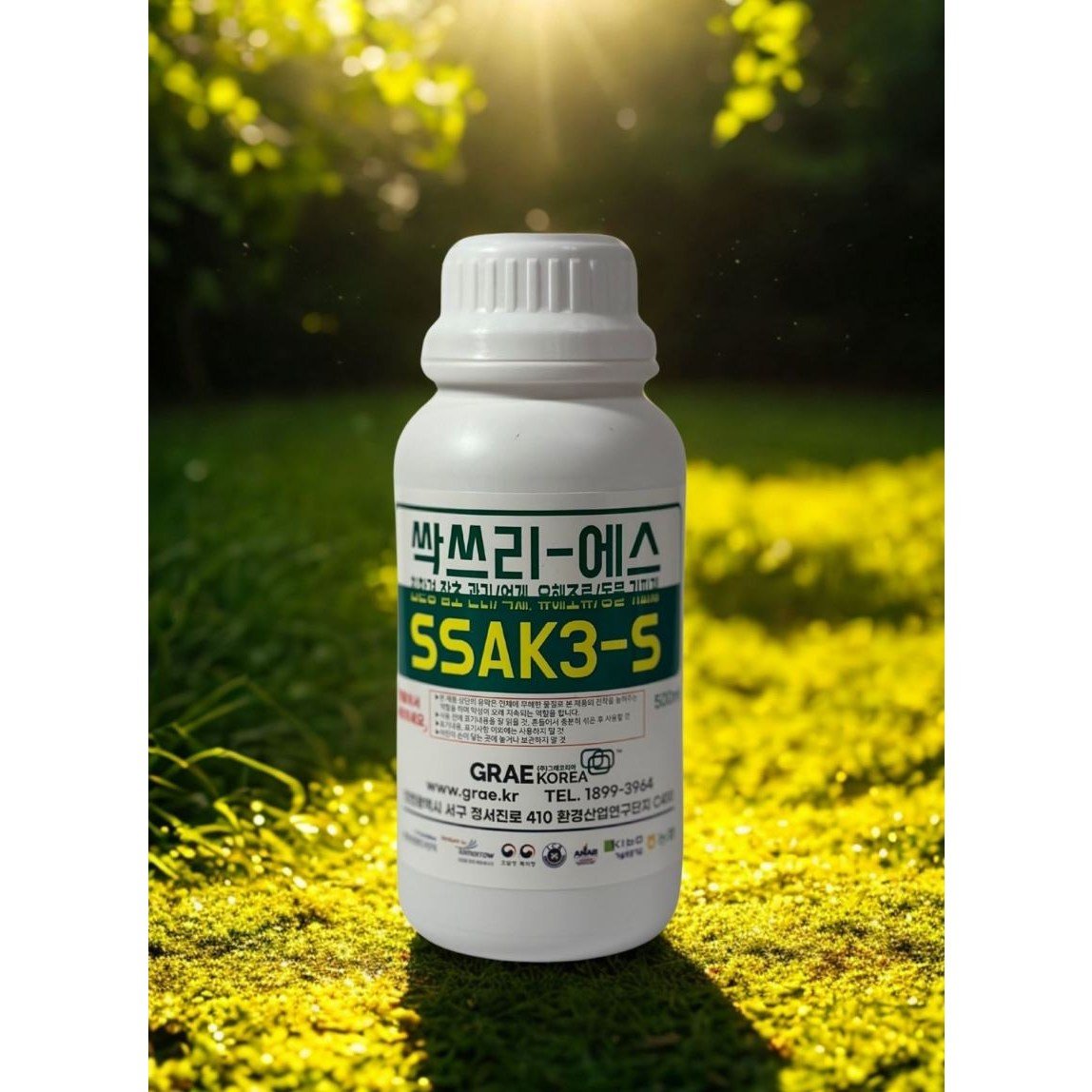 그래코리아 제초 농약 아니며 잡초 제거제 잔디관리 싹쓰리S 유해조류 동물 기피제, 1개 상세 이미지 1