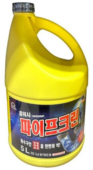 홈워시 코스트코 파이프크린 5L X 2개입, 5000ml, 2개