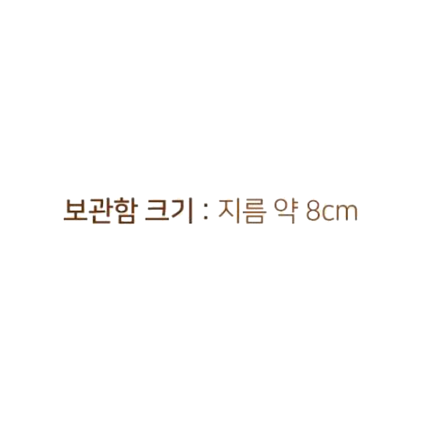 O링 뜨개질도구 세트, 실버, 1세트쿠폰할인 상세 이미지 2
