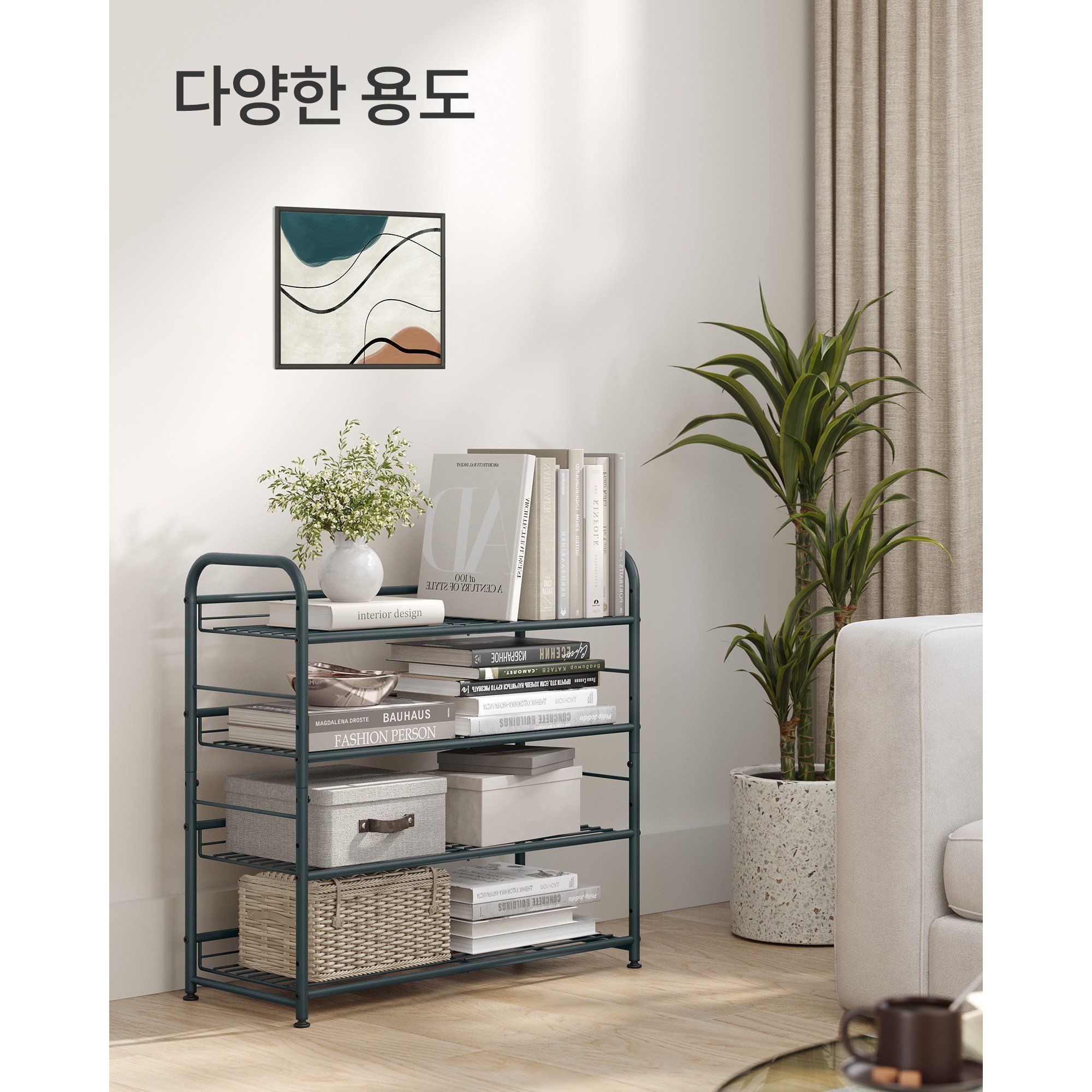 SONGMICS 간편조립 공간활용 튼튼한 철제 다용도 신발장 신발정리대 현관신발장, 4단, 그레이할인 상세 이미지 1