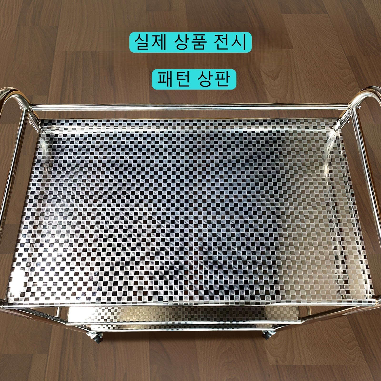 스테인리스 이동식 트롤리 거실 주방 다용도 수납선반 조용은 바퀴 조절가능 욕실 카트, 3단, 실버할인 상세 이미지 2