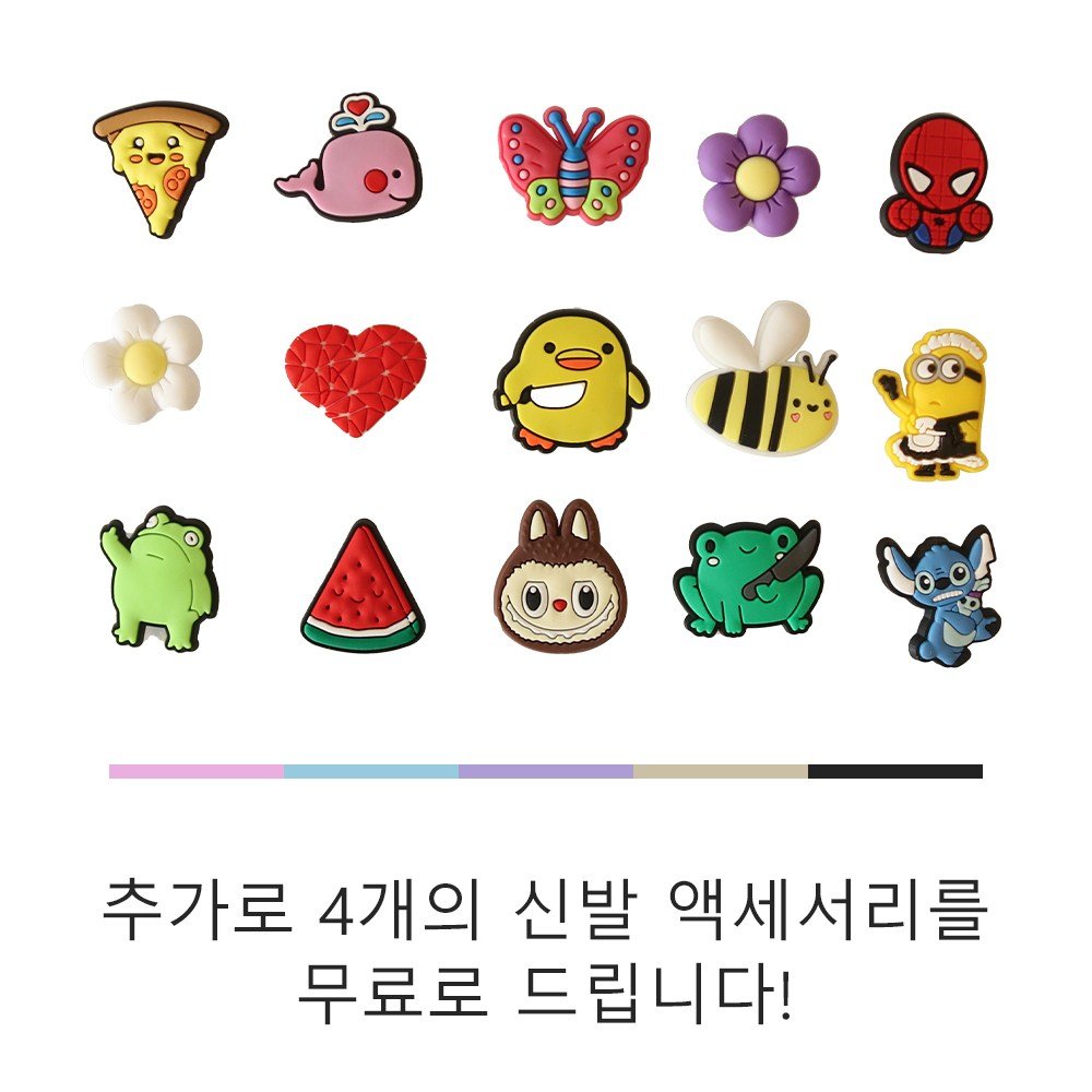 Brightbay 강아지 미끄럼방지 신발 야광 스트랩 펀칭 통기신발 장식 증정, 하늘색, 4개 상세 이미지 1