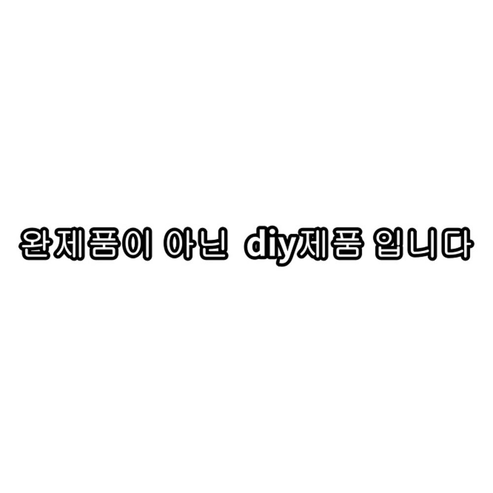 더라이트 보석십자수 성모마리아 카톨릭 천주교 35*60cm 원형비즈 전체수 diy키트, F.성모마리아 35×60cm, 1세트 상세 이미지 2