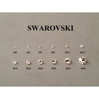 스와로브스키스톤 오스트리아정품 원형평스톤 크리스탈, 100개, SS