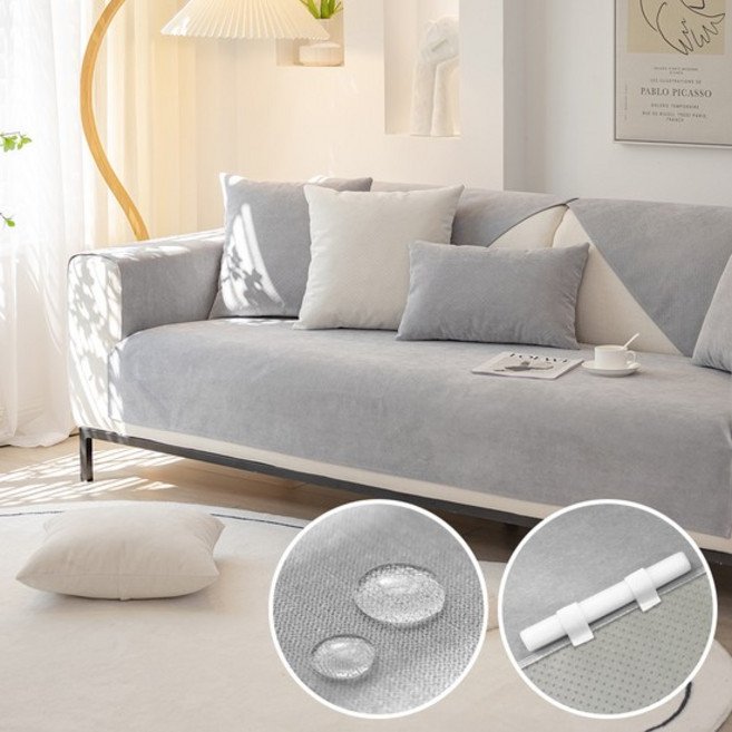 워터프루프 와이드 방수 넓은 소파패드 소파커버 쇼파매트 고정형 5size 4colors, 90x90cm 팔걸이/등받이, 아이보리