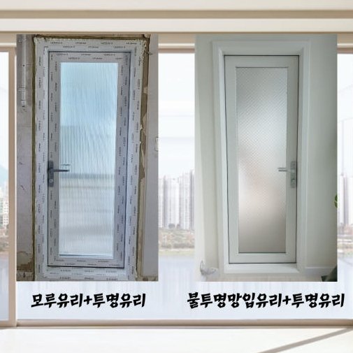 LX터닝도어 LG터닝도어 베란다터닝도어 LG중문 납품 시공 문틀 문짝, 아쿠아+투명 / 한면랩핑, 1개 상세 이미지 1