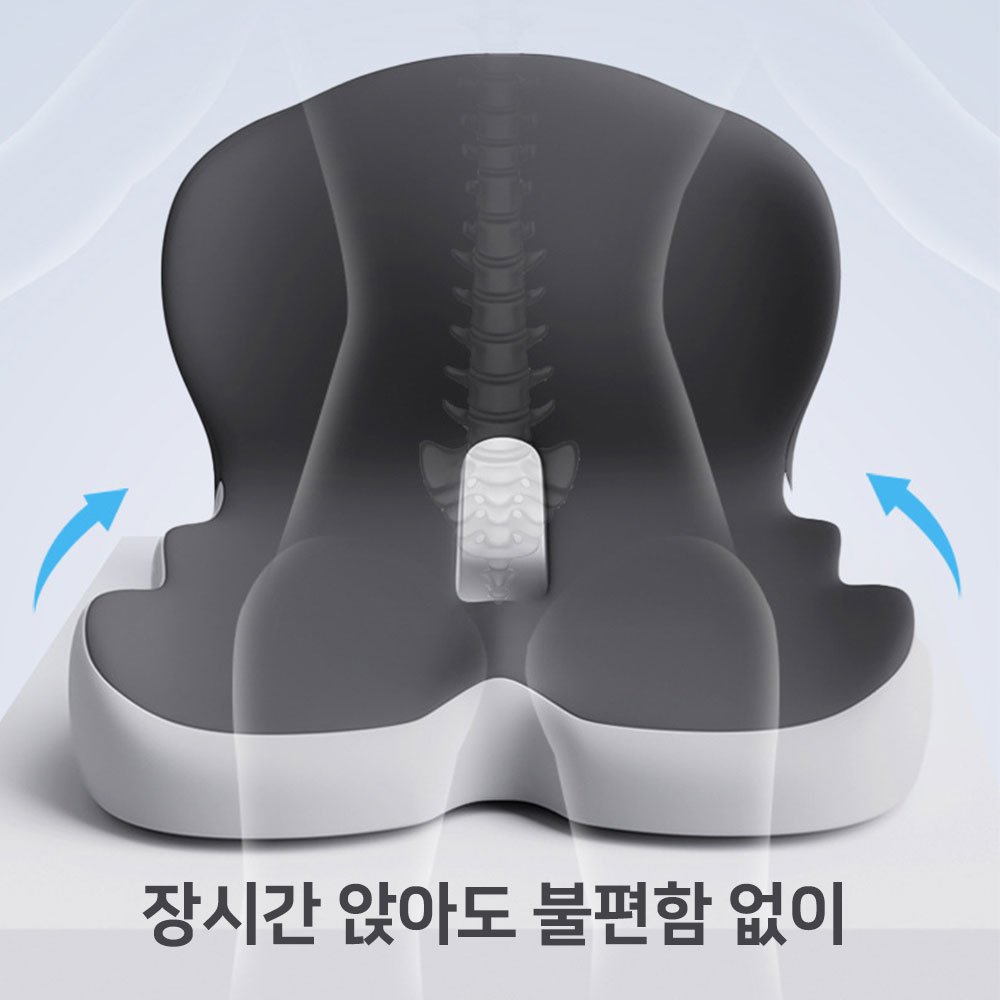 엔빙 바른자세 메모리폼 일체형허리쿠션 사무실의자 꼬리뼈방석 등받이 방석, 투톤 그레이할인 상세 이미지 2