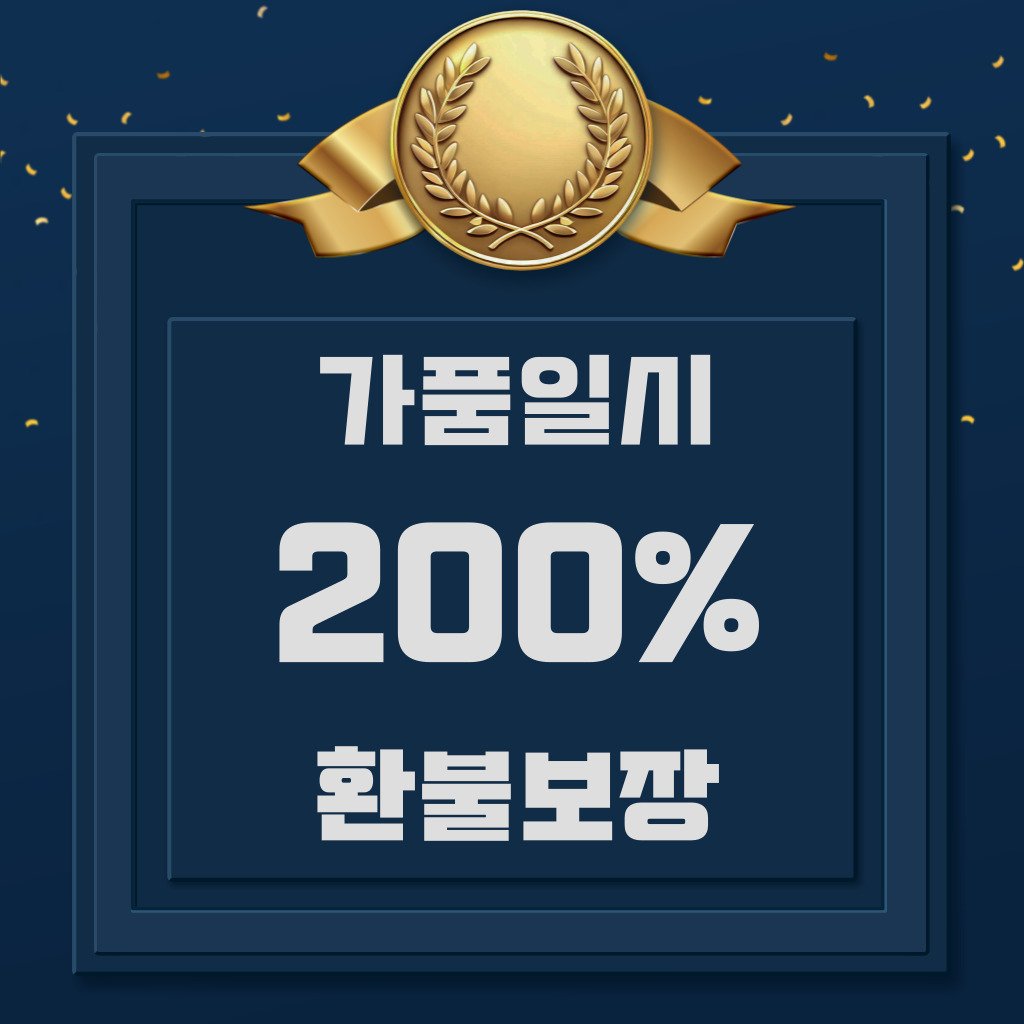 백화점정품 디스커버리 여성 경량패딩 롱패딩 덕다운 점퍼 방풍 겨울 자켓쿠폰할인 상세 이미지 2