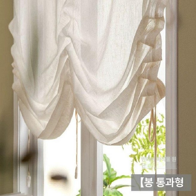 로만쉐이드 커튼 침실 북유럽 린넨 창 로마 주방 문학