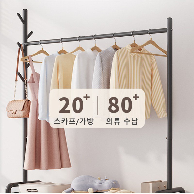 Zuge 튼튼한 이동식 행거, 크림화이트할인 상세 이미지 2