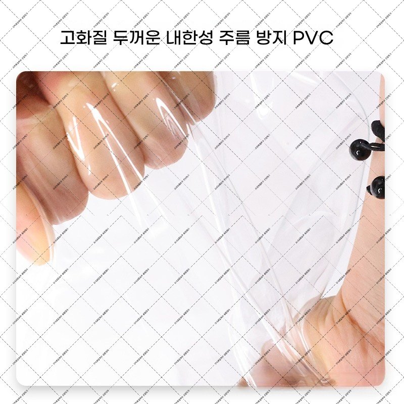 heitu-72 두꺼운 창문 면 커튼 전체 자석 스트립 겨울 방풍 보온 가정용 칸막이 신기한 제품, 95*200, 작은 나무 상세 이미지 2